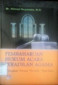 Pembaharuan Huum Acara Peradilan Agama